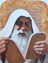oraltorah1